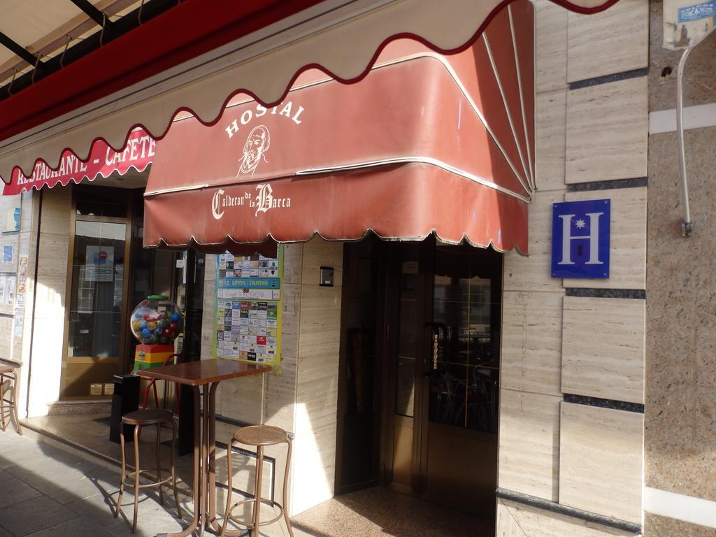 Hostal Calderon De La Barca Zalamea de la Serena Luaran gambar